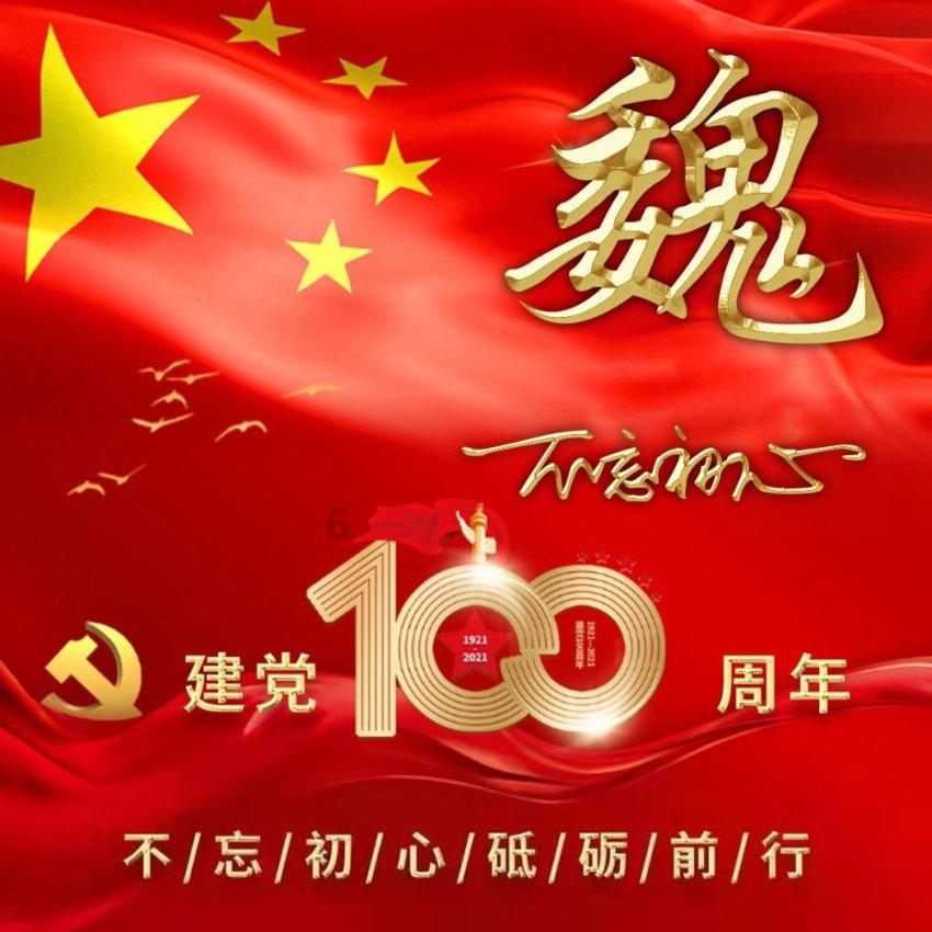 解答你的疑惑,来这样是不是太快了?我相亲认识了一个姑娘,他是我老家农村隔壁村的,认识一周就订婚同居了,半年就怀孕了吉鹿力问答社区吧!