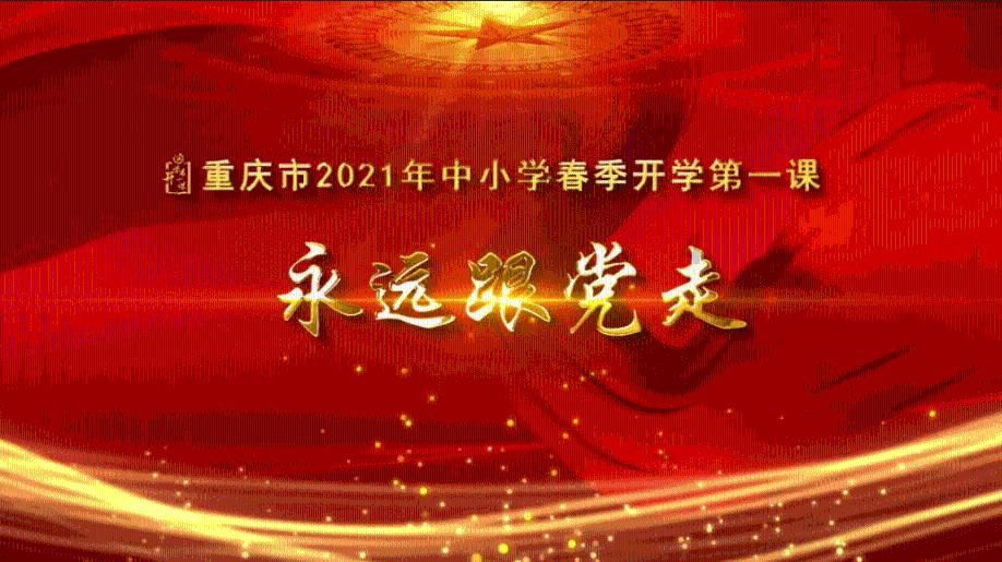 全民烧脑3去广告版